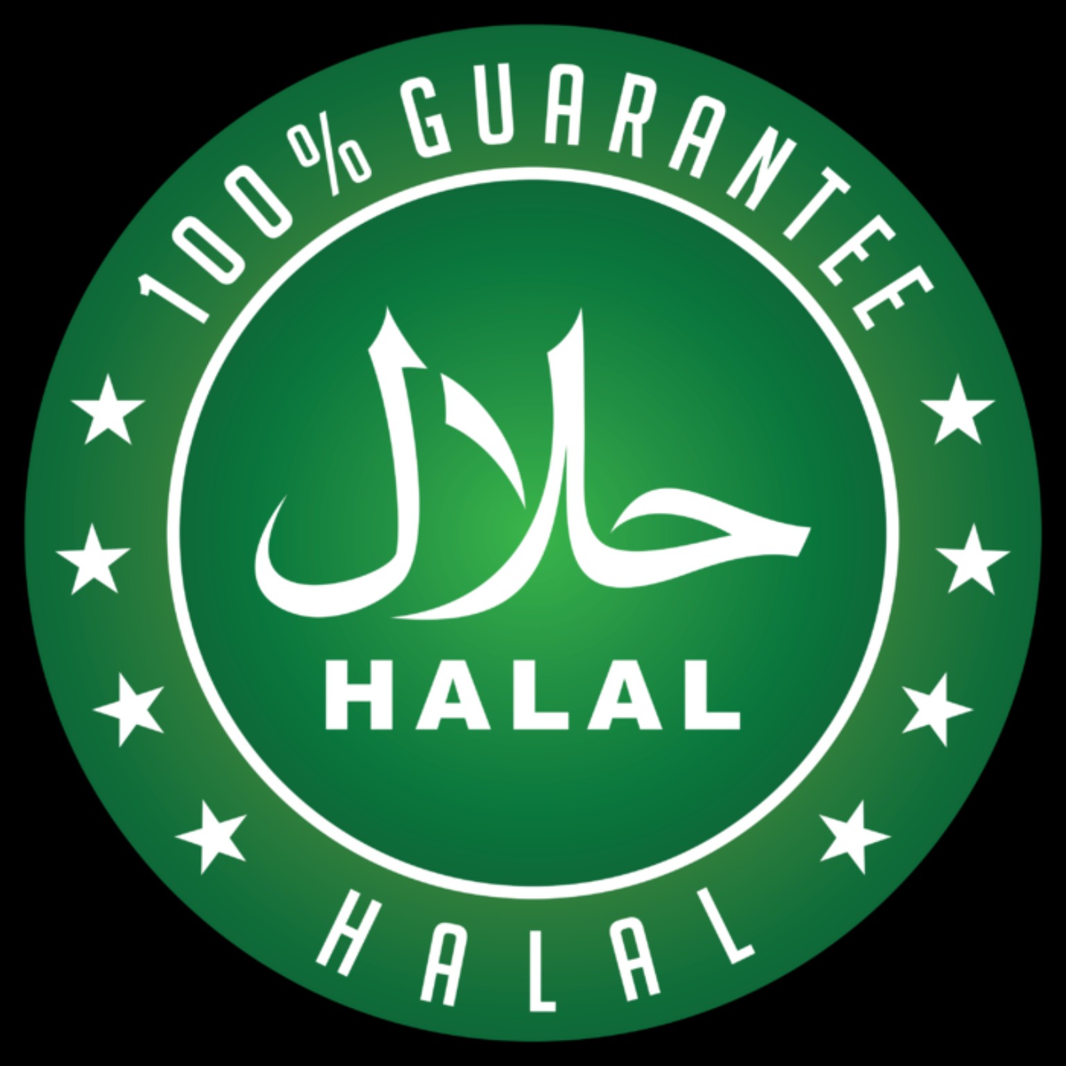 Halal mark